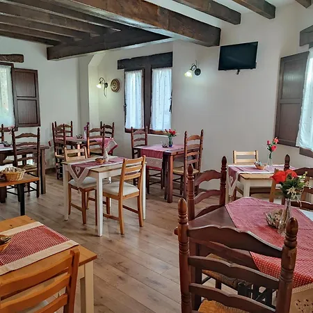 Gasthuis Pasaje San Jorge Comillas