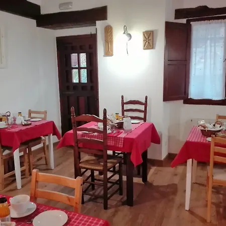 Gasthuis Pasaje San Jorge Comillas